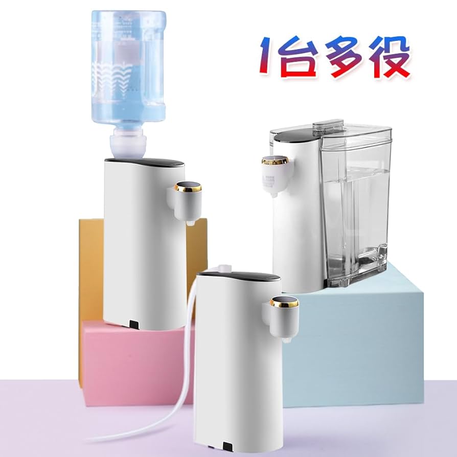 ウォーターサーバー 湯沸かしポット5秒でお湯がでる 節電対策 imgrc0109608164.jpg?fitin=272:272